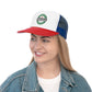 Classic Heineken Beer Trucker Hat, OTTO Cap, Trendy Beer Hat